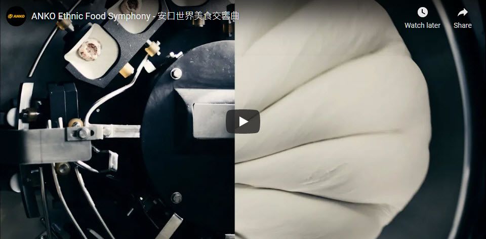 ANKO জাতিগত খাবারের সিম্ফনি